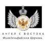 imperial-orthodox.com