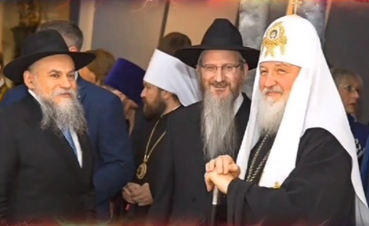 Screenshot_20250301-122223_1 - РПЦ Царская Империя КАК ИУДЕИ ОБМАНУЛИ ХРИСТИАН?