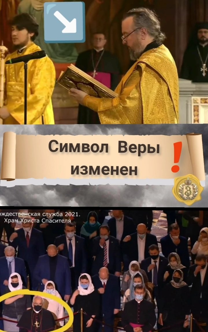 "Моя хата с краю"(св. Анатолий Киевский)
