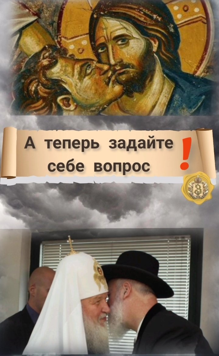 "Моя хата с краю"(св. Анатолий Киевский)