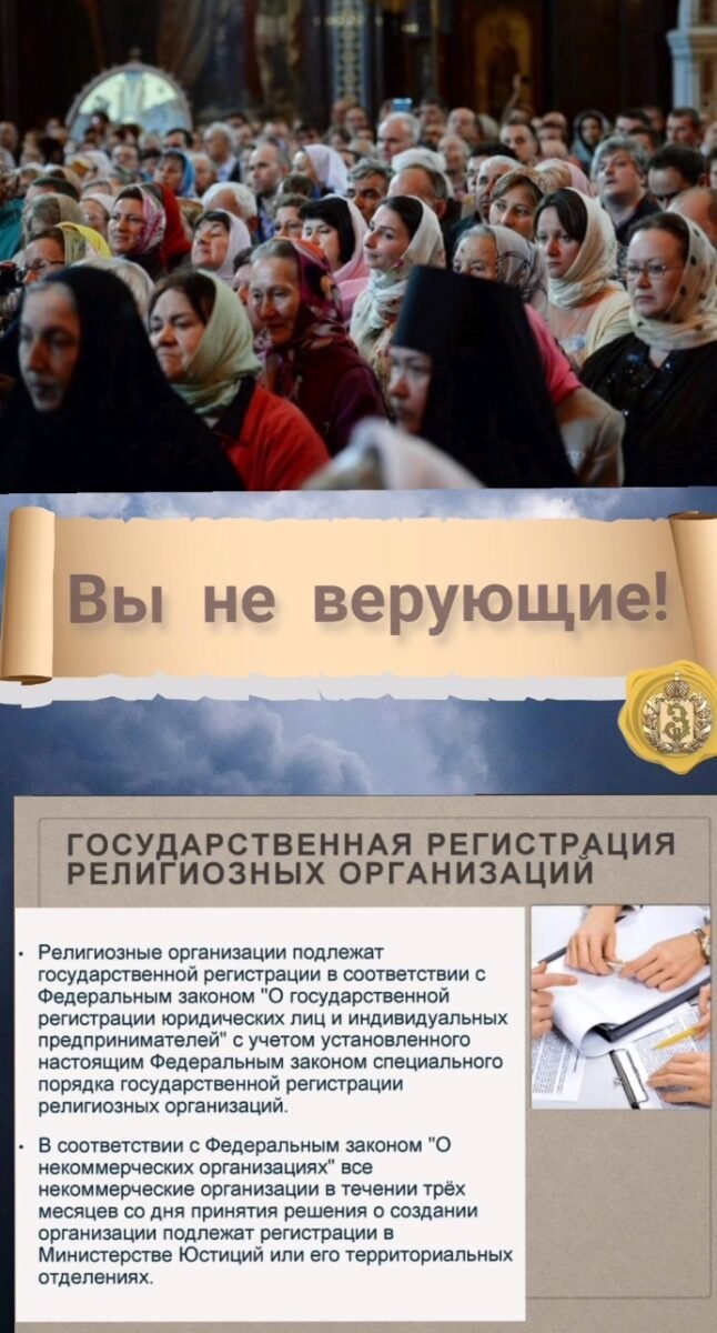 "Моя хата с краю"(св. Анатолий Киевский)