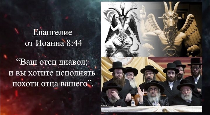 Во времена всеобщей лжи, говорить правду   -  это ЭКСТРЕМИЗМ