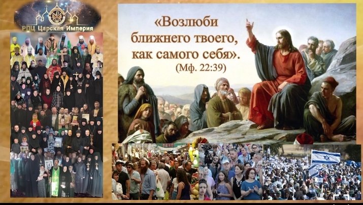 Во времена всеобщей лжи, говорить правду   -  это ЭКСТРЕМИЗМ
