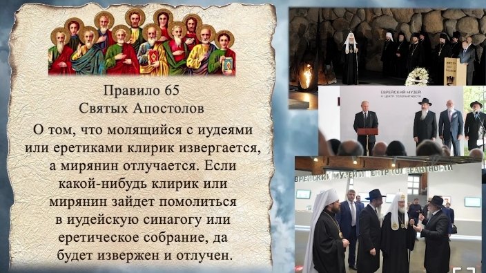 Во времена всеобщей лжи, говорить правду   -  это ЭКСТРЕМИЗМ