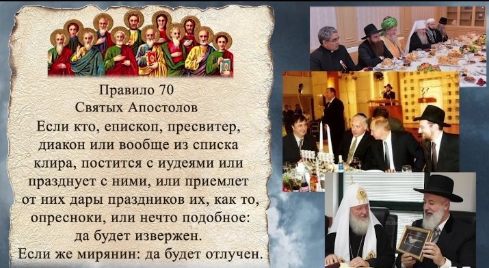Во времена всеобщей лжи, говорить правду   -  это ЭКСТРЕМИЗМ