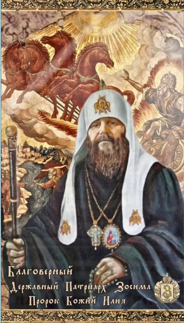 Слово родственникам о погибших на войне.