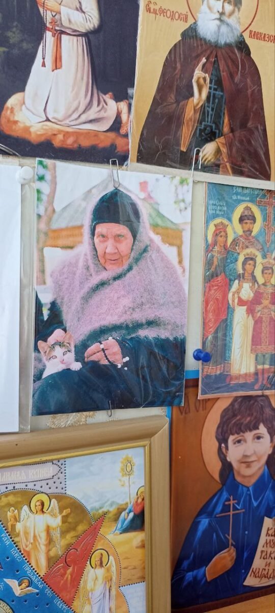 Правило матушки Антонии за убиенных младенцев