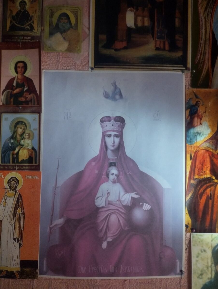 Крестный ход - РПЦ Царская Империя Крестный ход
