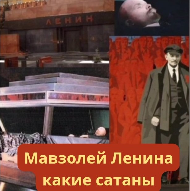 Screenshot_20250502-192758 - РПЦ Царская Империя РПЦ Царская Империя