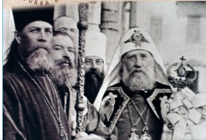 Коллективное обращение православного народа разных  стран к властям РФ (11 мая 2024 г.)