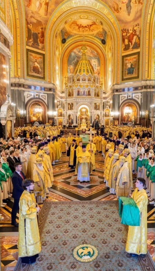 ВОЗЗВАНИЕ К МОСКОВСКОМУ ПАТРИАРХАТУ.