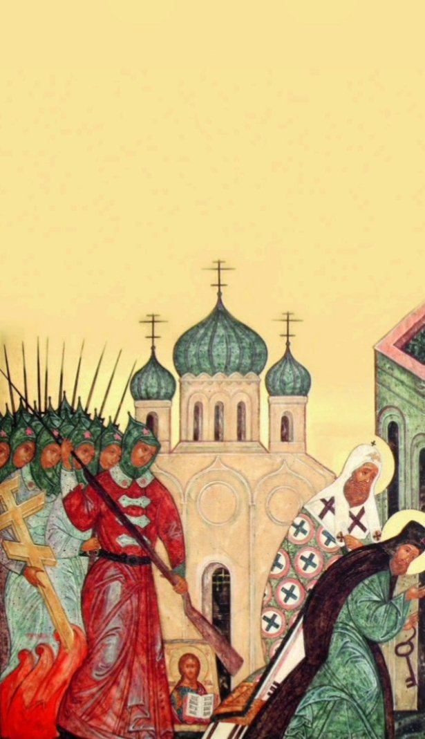 ВОЗЗВАНИЕ К МОСКОВСКОМУ ПАТРИАРХАТУ.