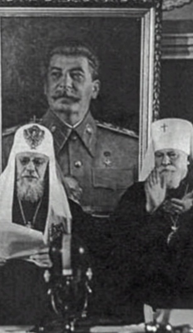 ВОЗЗВАНИЕ К МОСКОВСКОМУ ПАТРИАРХАТУ.