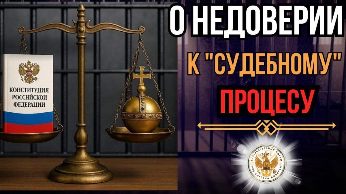 Послания из темницы