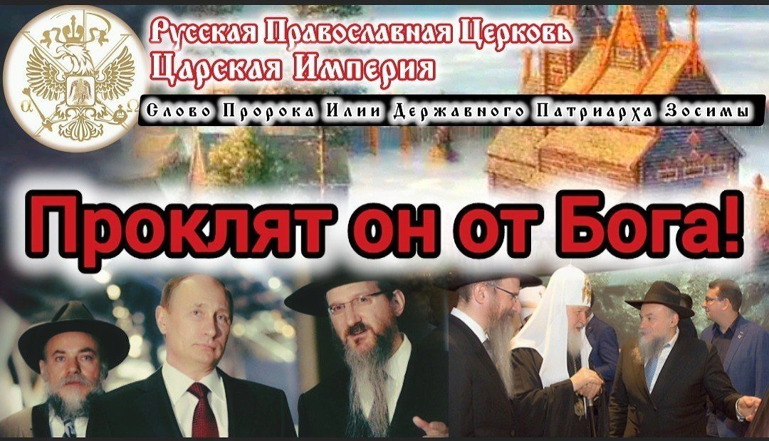 Послания из темницы