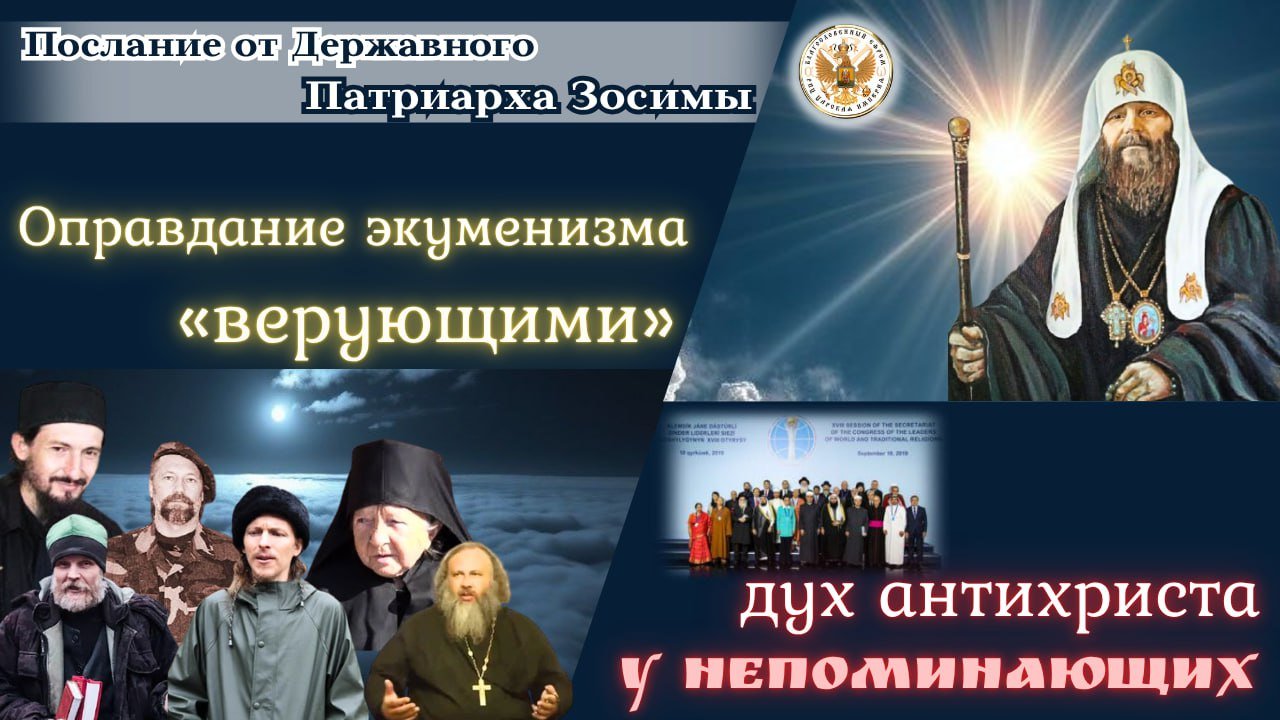 Послания из темницы