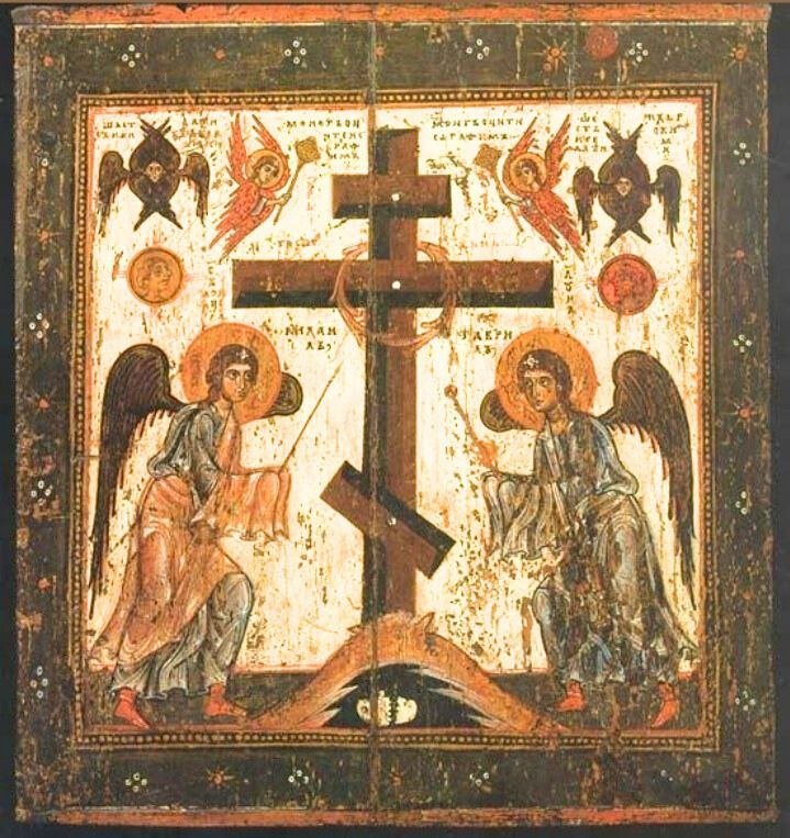 photo_5458759848620585216_x - РПЦ Царская Империя Попирание Креста Господня