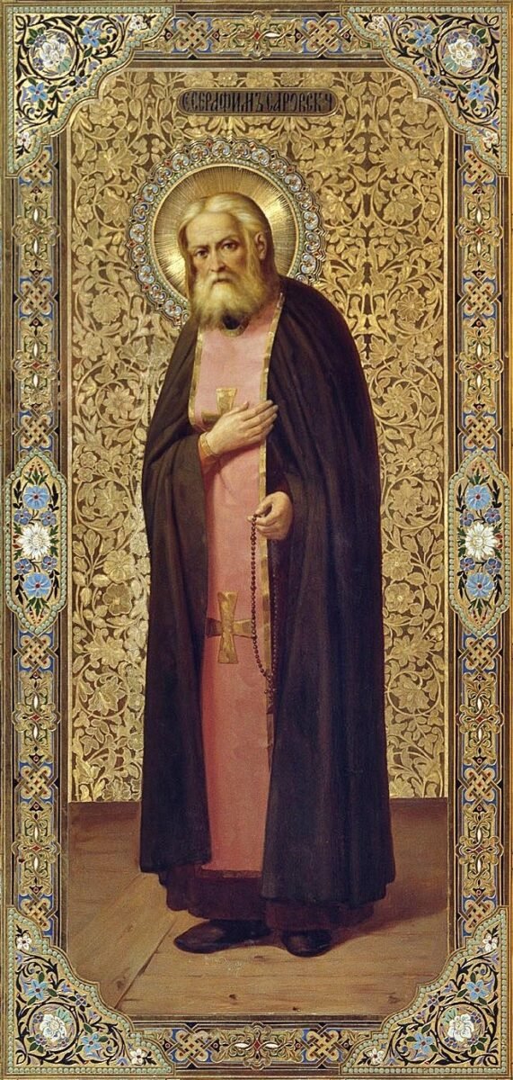 Серафим Саровский