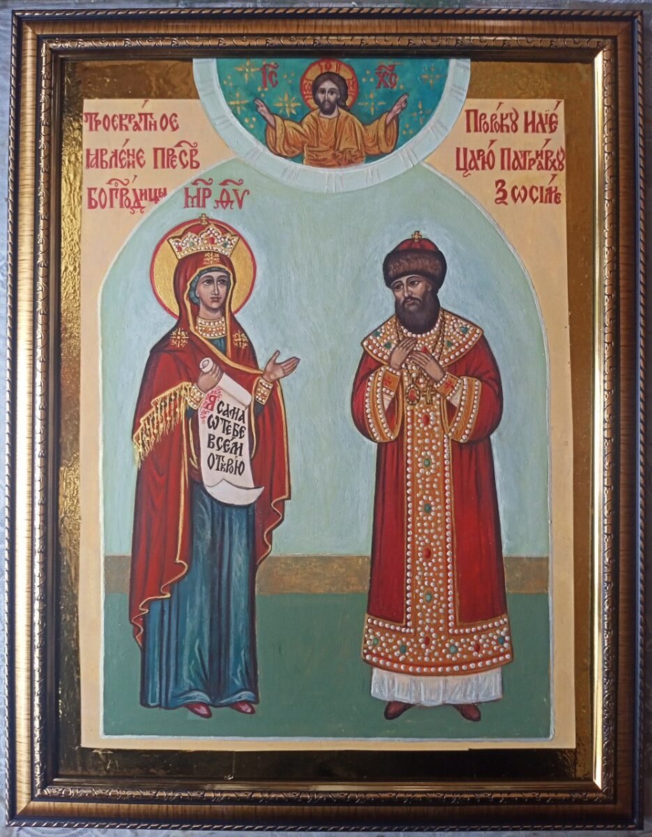 Сюжеты