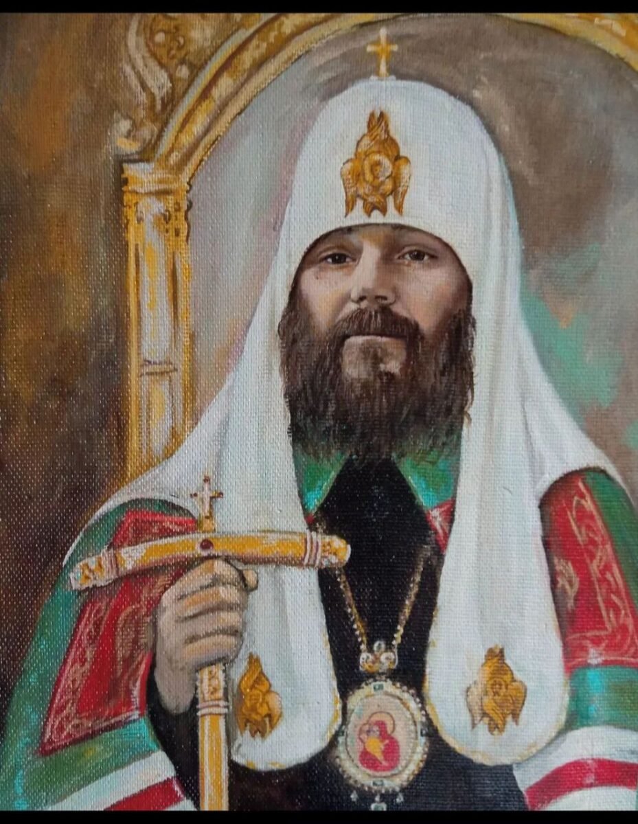 Портреты Державного Зосимы