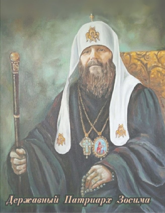 Художественная мастерская