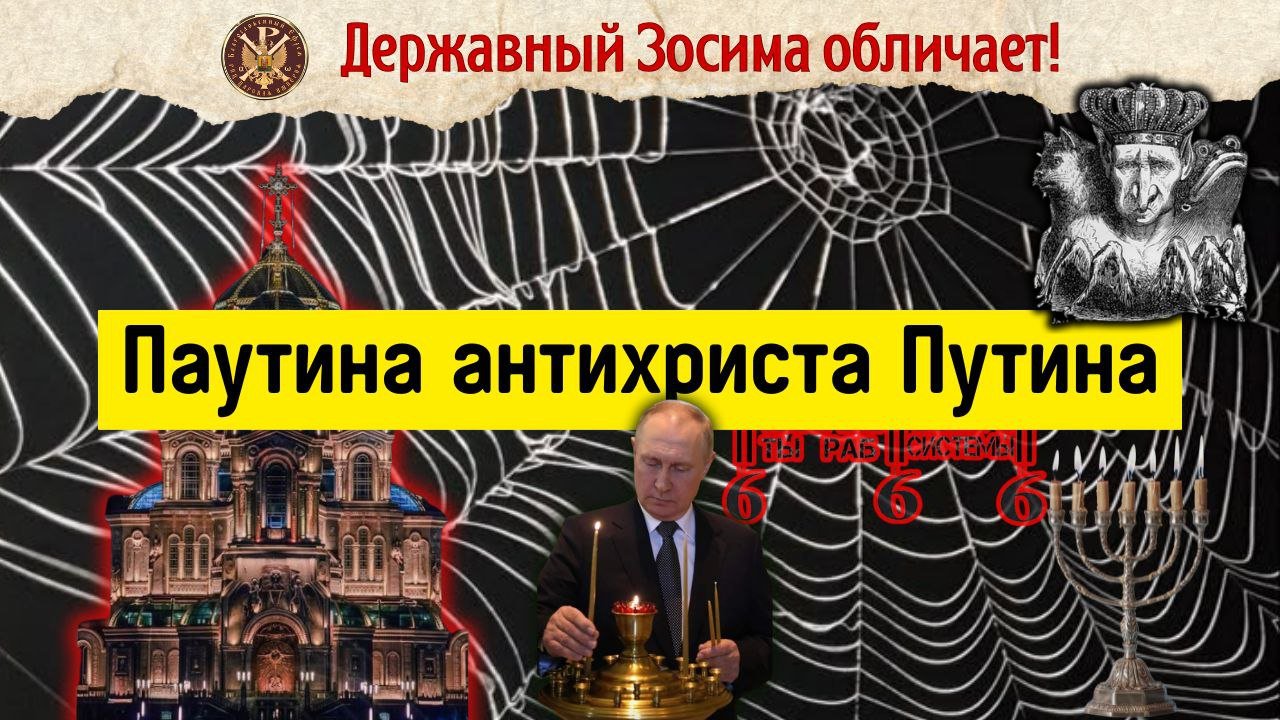 Послания из темницы