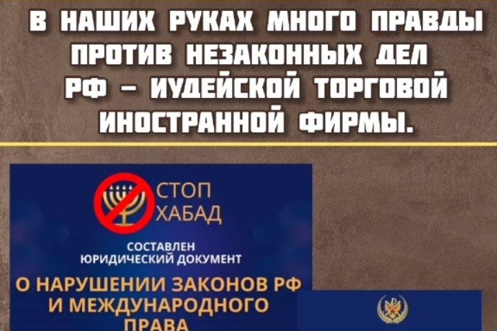 Послания из темницы