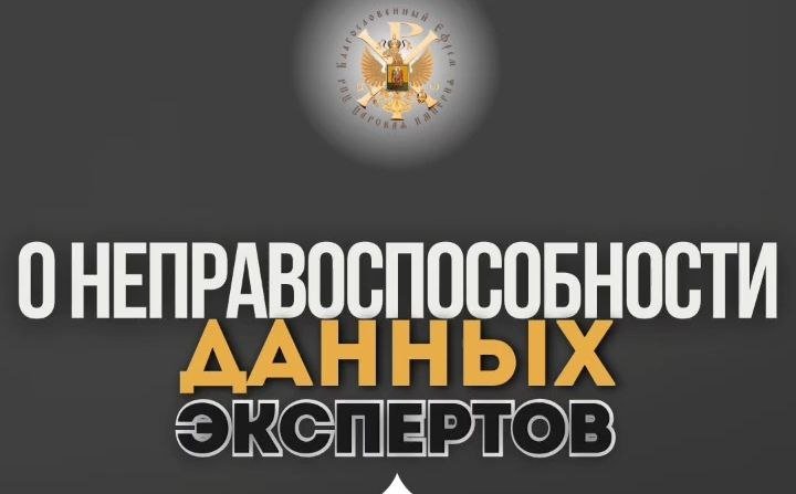 Послания из темницы