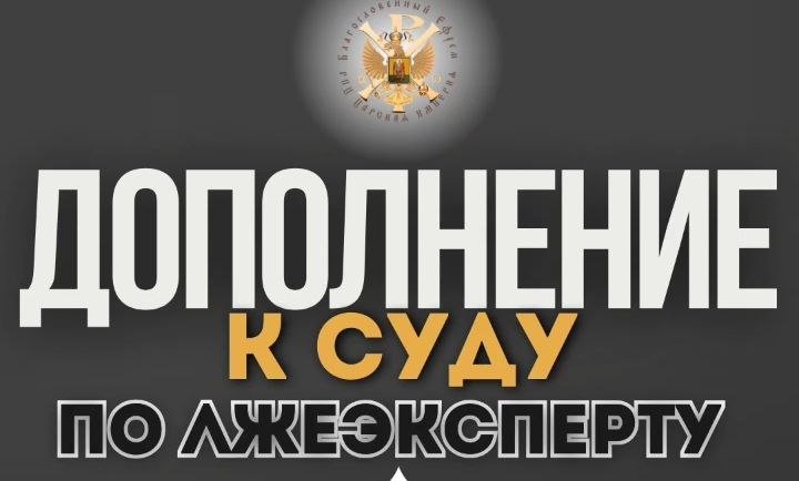 Послания из темницы