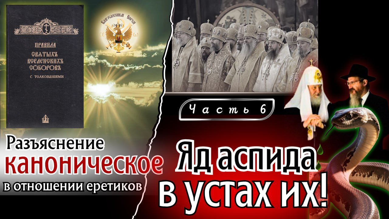 Послания из темницы