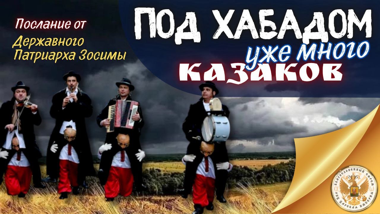 Послания из темницы