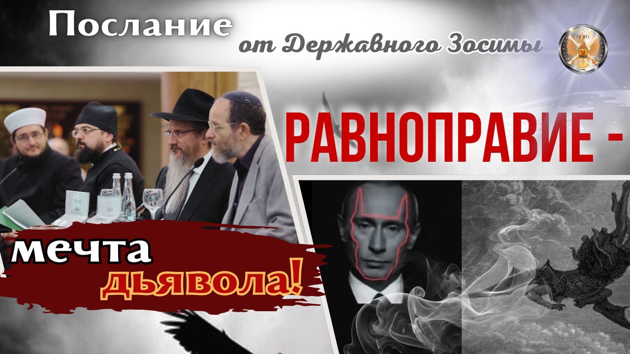 Послания из темницы
