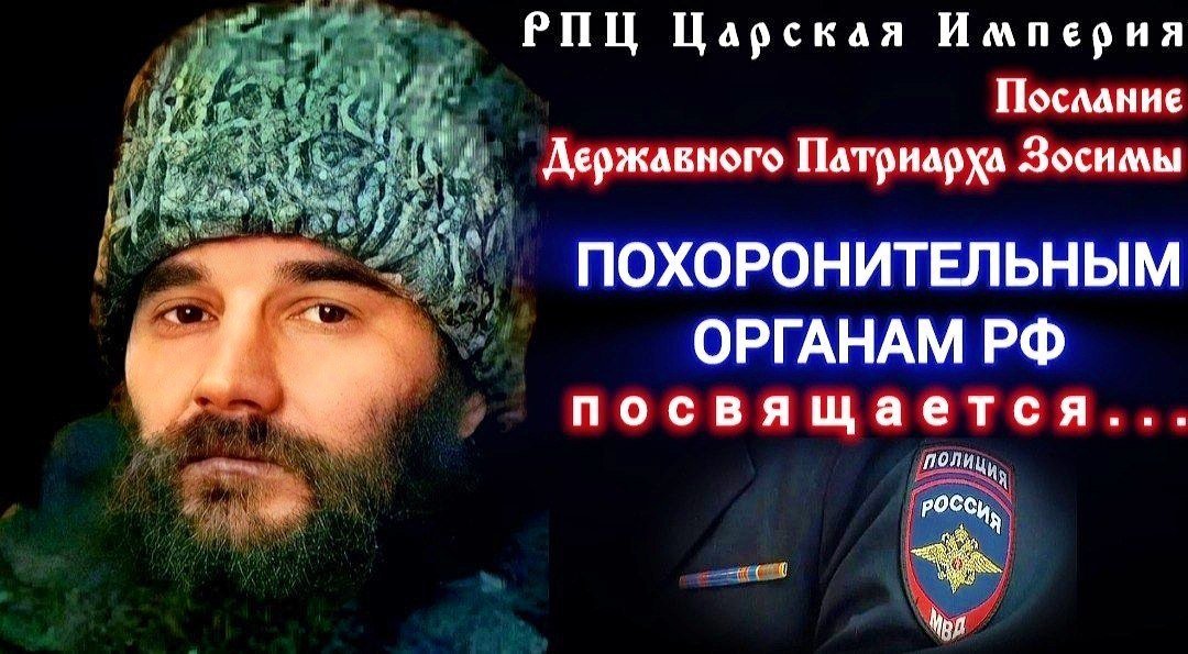 Послания из темницы