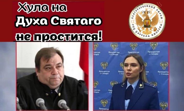 Послания из темницы