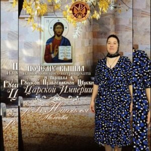 ОБЛИЧЕНИЕ БЕСОВСКОГО РАВНОПРАВИЯ РЕЛИГИЙ В ЕРЕСИ МП